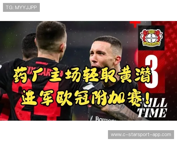 格里马尔多23-24赛季双响,任意球破门数领跑五大联赛,格里马尔迪