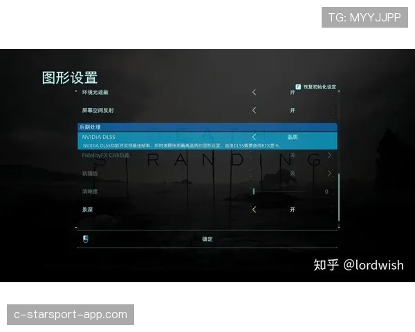电竞比赛中的资源控制战术解析 电竞比赛中的资源控制战术解析
