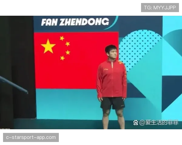 顶级选手的竞技专注：他是如何通过隔绝干扰保持赛场全神贯注的